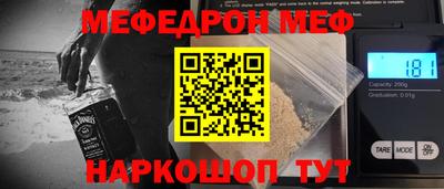 скорость mdpv Кунгур
