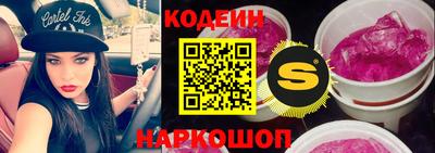 скорость mdpv Кунгур