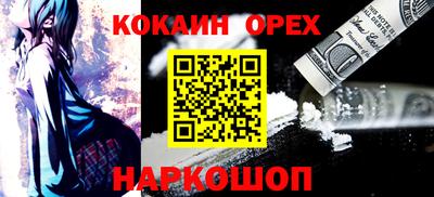 хмурый Кулебаки