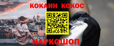 скорость mdpv Кунгур