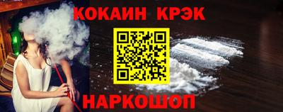 хмурый Кулебаки