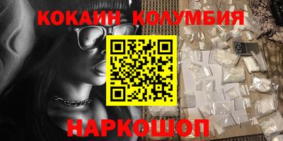 хмурый Кулебаки