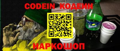 хмурый Кулебаки