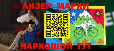 кокаин перу Кумертау