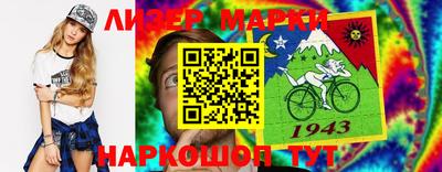 хмурый Кулебаки