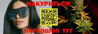 скорость mdpv Кунгур