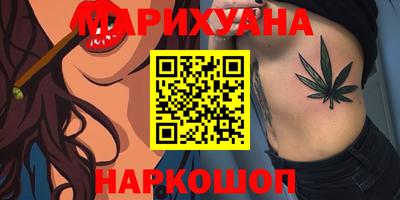 скорость mdpv Кунгур