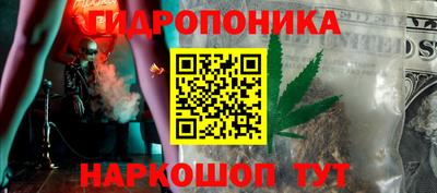кокаин перу Кумертау
