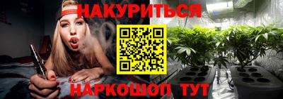 кокаин перу Кумертау