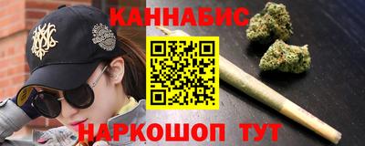 кокаин перу Кумертау