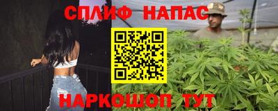 кокаин перу Кумертау