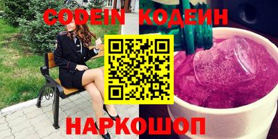 хмурый Кулебаки