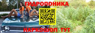 скорость mdpv Кунгур