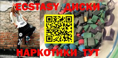 кокаин перу Кумертау