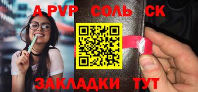 скорость mdpv Кунгур