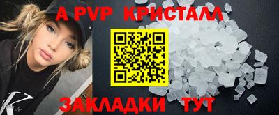 хмурый Кулебаки