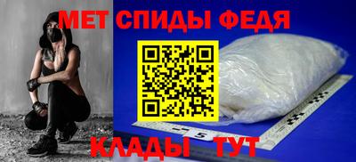 скорость mdpv Кунгур
