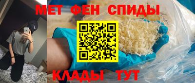 кокаин перу Кумертау