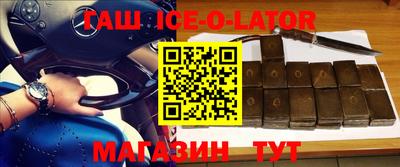 скорость mdpv Кунгур