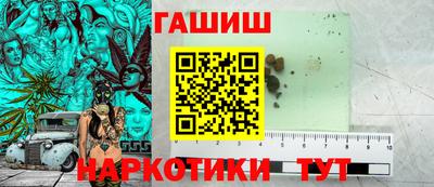 кокаин перу Кумертау