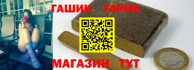 хмурый Кулебаки