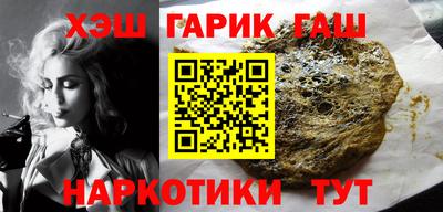 скорость mdpv Кунгур