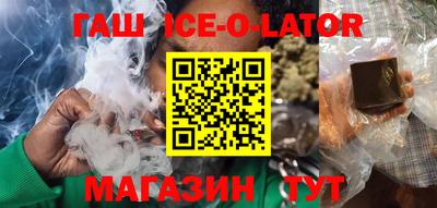 кокаин перу Кумертау