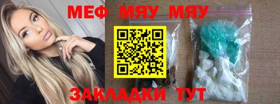 скорость mdpv Кунгур